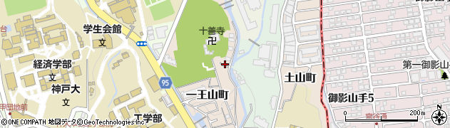 兵庫県神戸市灘区一王山町周辺の地図
