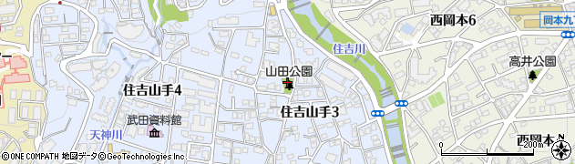 住吉山田公園周辺の地図