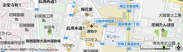 尼崎市立清和小学校周辺の地図