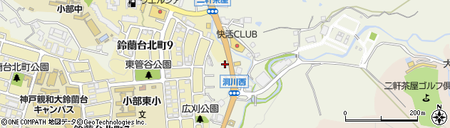 兵庫県神戸市北区山田町小部（法殿ノ下）周辺の地図