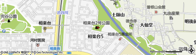 相楽台2号公園(みはらし台公園)周辺の地図