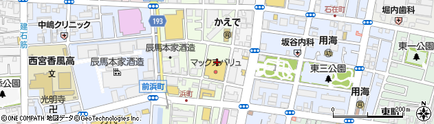クリーニングアルファ西宮浜町店周辺の地図