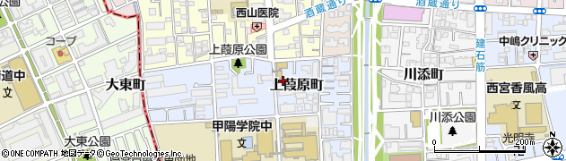 兵庫県西宮市上葭原町周辺の地図