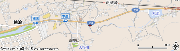 岡山県備前市穂浪1650周辺の地図