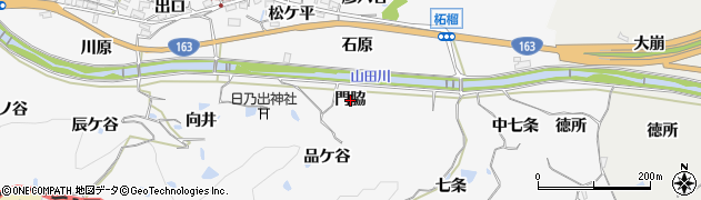 京都府精華町（相楽郡）柘榴（門脇）周辺の地図