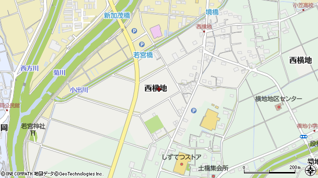 〒439-0026 静岡県菊川市西横地の地図