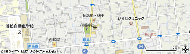 セカンドストリート　浜松原島店周辺の地図