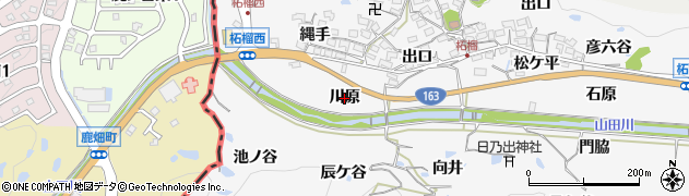 京都府精華町（相楽郡）柘榴（川原）周辺の地図