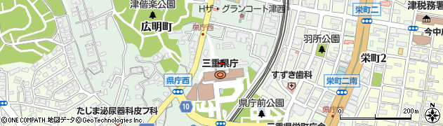 三重県庁　その他県政記者室周辺の地図