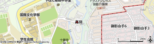 兵庫県神戸市灘区高羽（滝ノ奥）周辺の地図