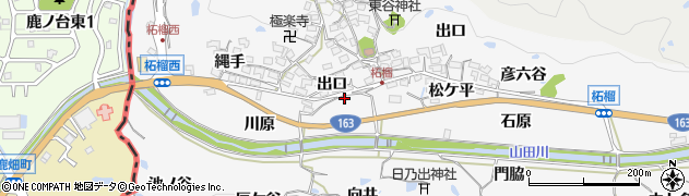 株式会社藤原工務店周辺の地図
