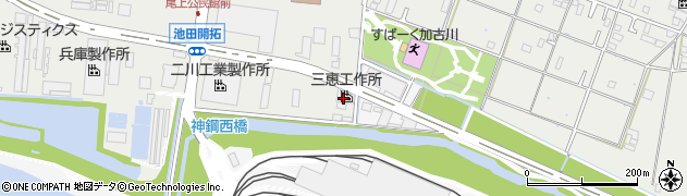 株式会社三恵工作所　加古川工場周辺の地図