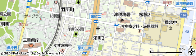 株式会社トヨタレンタリース三重　津栄町店予約専用周辺の地図
