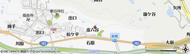 京都府精華町（相楽郡）柘榴周辺の地図