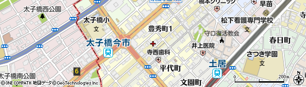 高橋　鍼灸療院周辺の地図