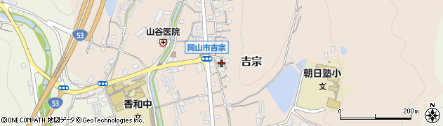 岡山県岡山市北区吉宗194周辺の地図