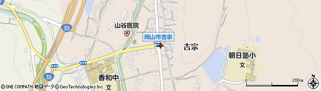 岡山県岡山市北区吉宗周辺の地図