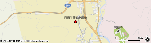 旧柳生藩家老屋敷周辺の地図