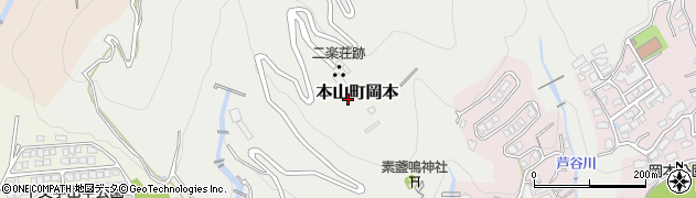 兵庫県神戸市東灘区本山町岡本周辺の地図