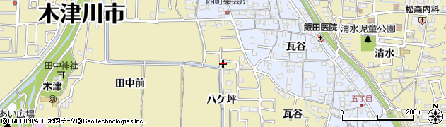 京都府木津川市木津（八ケ坪）周辺の地図