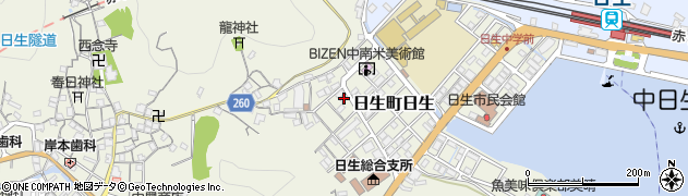 有限会社弥栄庄デオデオ日生店周辺の地図