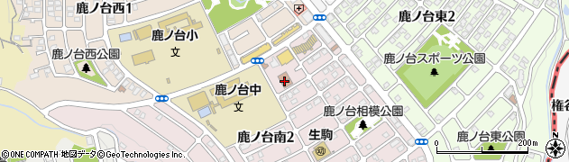 生駒市鹿ノ台ふれあいホール図書室周辺の地図