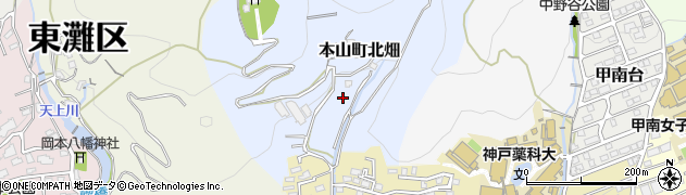 兵庫県神戸市東灘区本山町北畑周辺の地図
