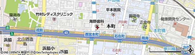 兵庫県西宮市本町周辺の地図