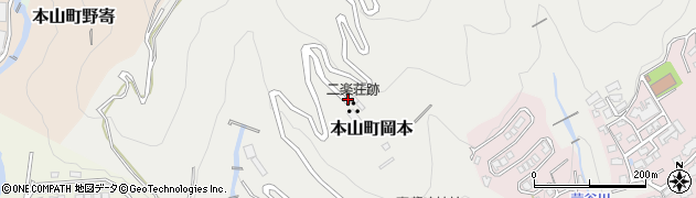 二楽荘跡周辺の地図