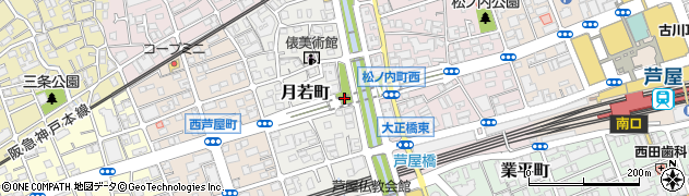芦屋市立　阪急芦屋川駅南月若自転車駐車場周辺の地図