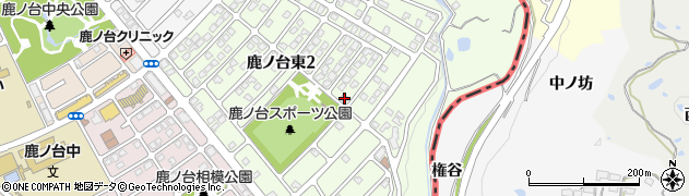 奈良県生駒市鹿ノ台東周辺の地図
