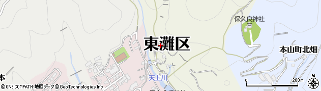 兵庫県神戸市東灘区本山町田辺周辺の地図