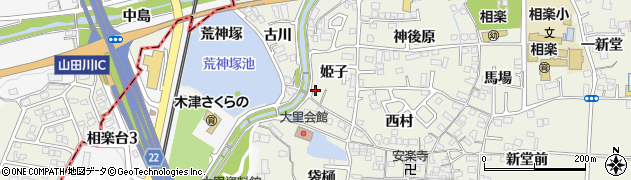 京都府木津川市相楽（姫子）周辺の地図