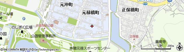 兵庫県赤穂市元禄橋町周辺の地図