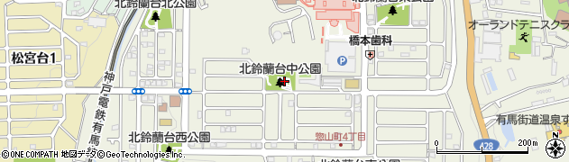 北鈴蘭台中公園周辺の地図