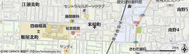 大阪府四條畷市米崎町15周辺の地図