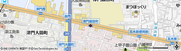 津門飯田町周辺の地図