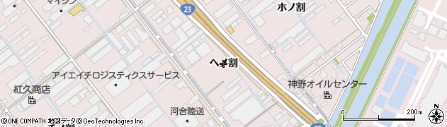 愛知県豊橋市神野新田町（ヘノ割）周辺の地図