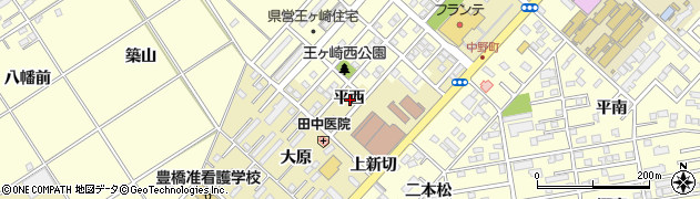 愛知県豊橋市中野町平西周辺の地図