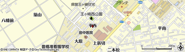 愛知県豊橋市中野町（平西）周辺の地図