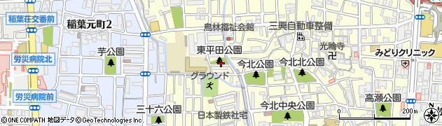 東平田公園周辺の地図