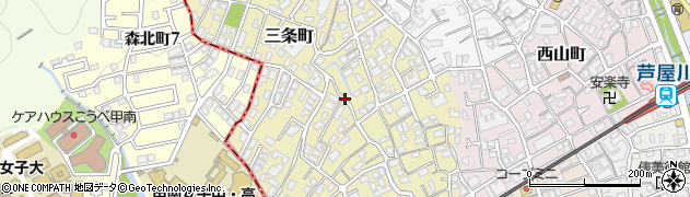 兵庫県芦屋市三条町周辺の地図