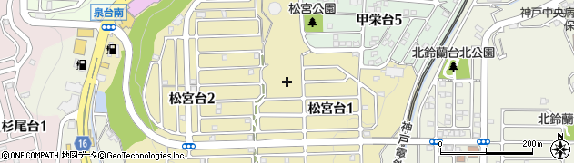 松宮台中公園周辺の地図