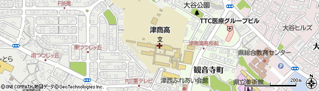津商業高校１学年周辺の地図