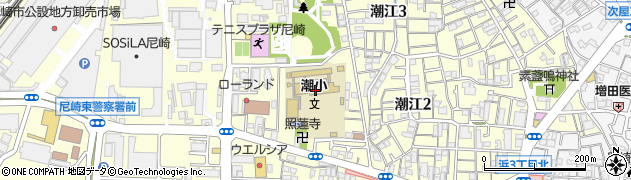 尼崎市立　潮こどもクラブ周辺の地図