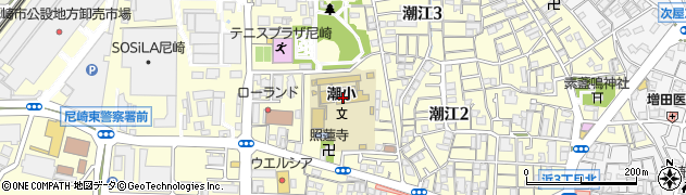 尼崎市立児童福祉施設潮こどもクラブ周辺の地図