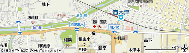 なごみ薬局　西木津店周辺の地図