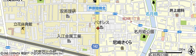 尾浜(五合橋線下)公園周辺の地図