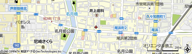 兵庫県尼崎市尾浜町周辺の地図