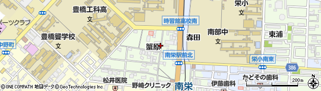 愛知県豊橋市南栄町（蟹原）周辺の地図